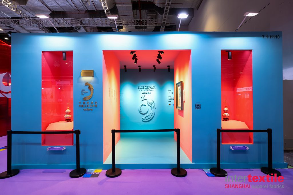 ColorO中国传统色专题文化艺术展·春风几样青