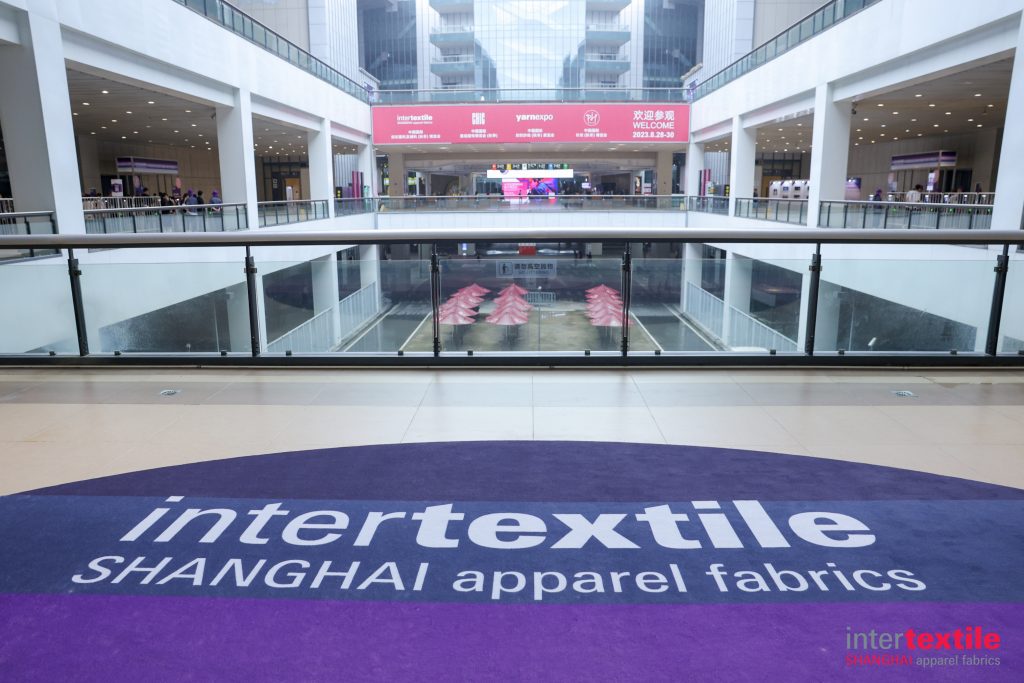 2023中国国际纺织面料及辅料（秋冬）博览会intertextile