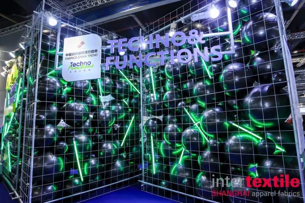 中国报业展