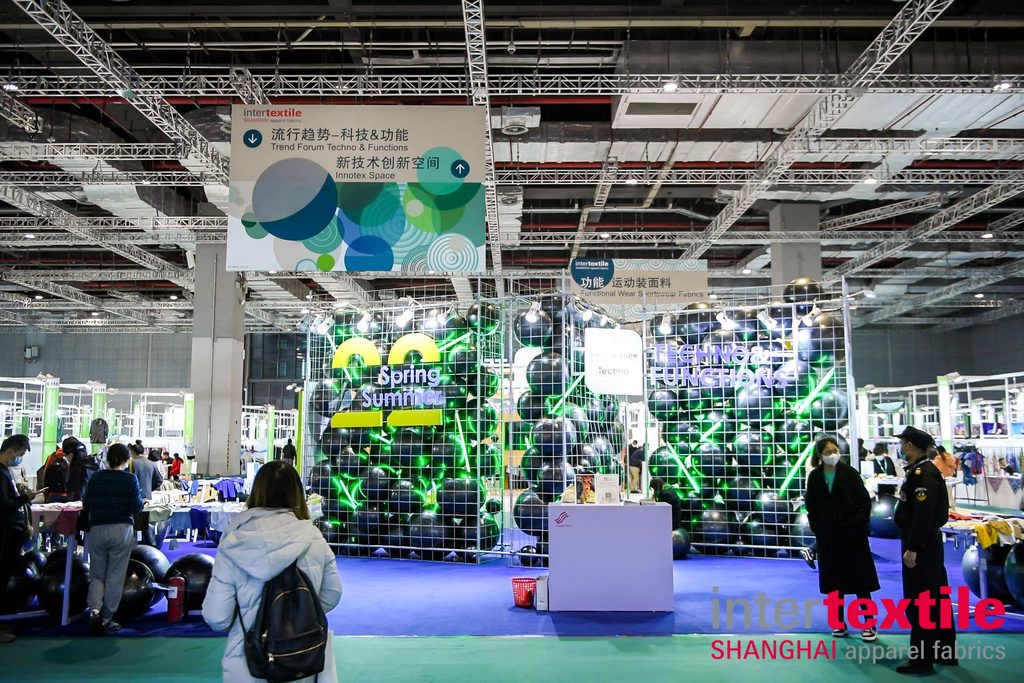 中国国际纺织面料及辅料博览会intertextile（2022前）